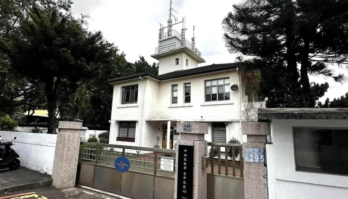 Jiao Tong Bu Zhong Yang Qi Xiang Ju Tai Zhong Qi Xiang Zhan 評分 - Taichung City, North District