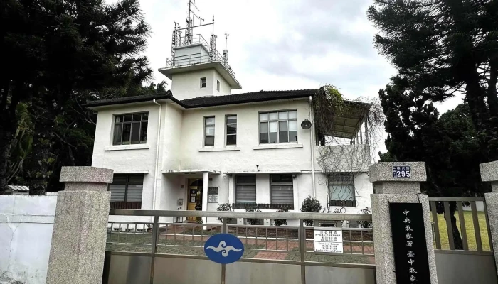 Jiao Tong Bu Zhong Yang Qi Xiang Ju Tai Zhong Qi Xiang Zhan 評論 - Taichung City, North District