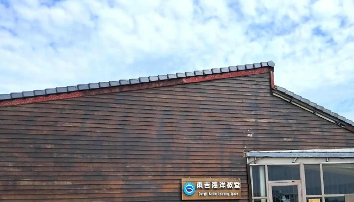 Jiao Tong Bu Zhong Yang Qi Xiang Shu Dong Ji Dao Qi Xiang Zhan 價格 - Penghu County, Wang’an Township