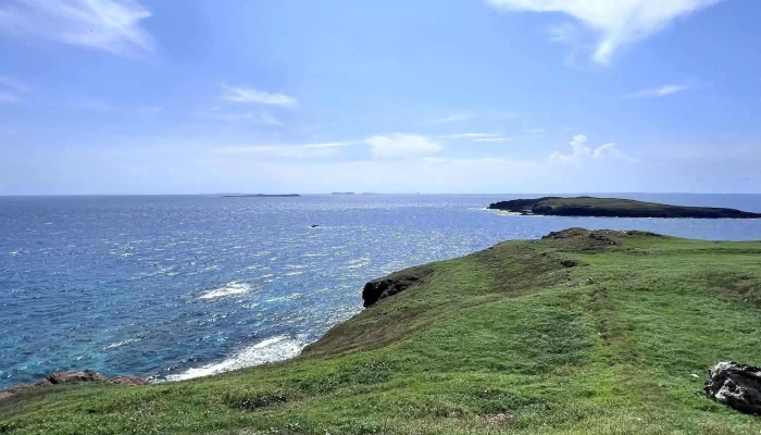 Jiao Tong Bu Zhong Yang Qi Xiang Shu Dong Ji Dao Qi Xiang Zhan 電話 - Penghu County, Wang’an Township