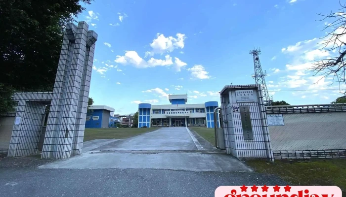 Jiao Tong Bu Zhong Yang Qi Xiang Shu Hua Lian Qi Xiang Zhan Quan Bu - Hualien County, Hualien City