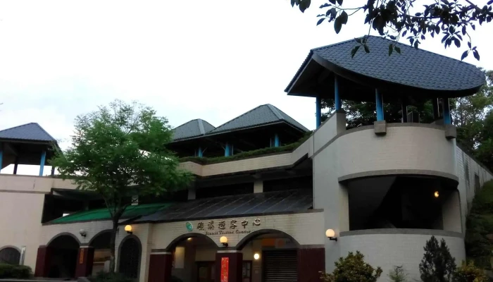 Jiao Xi Zhuan Yun Zhan 游客信息中心 - Yilan County, Jiaoxi Township