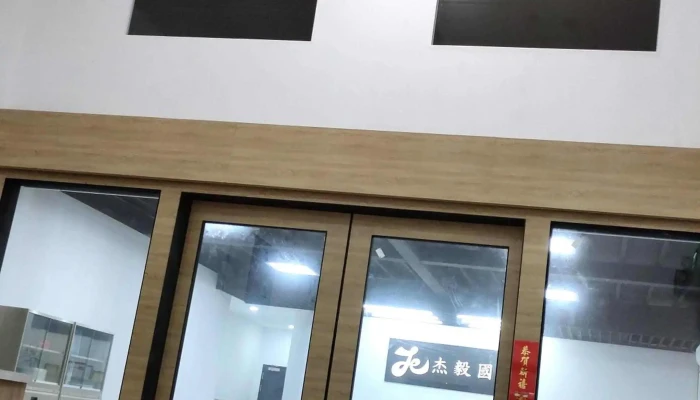 Jie Yi Guo Ji Gu Fen You Xian Gong Si  SmtQuan Zhi Cheng Dai Gong Chang 評論 - Taoyuan City, Luzhu District