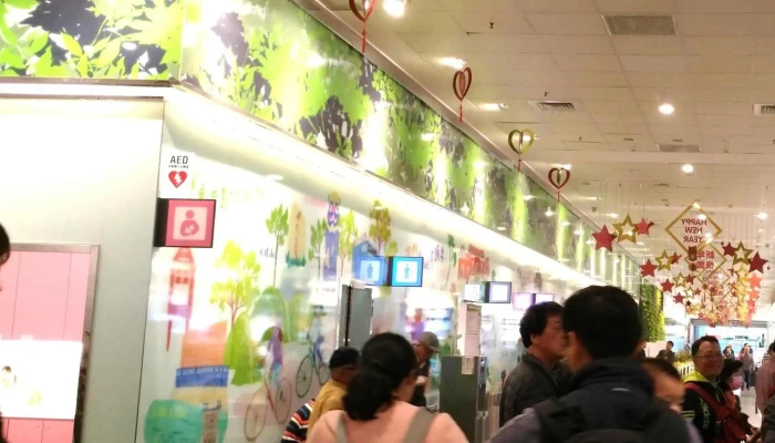 Jin Men Gang Shui Tou Gang Qu Lu Ke Fu Wu Zhong Xin 游客信息中心 - Kinmen County, Jincheng Township