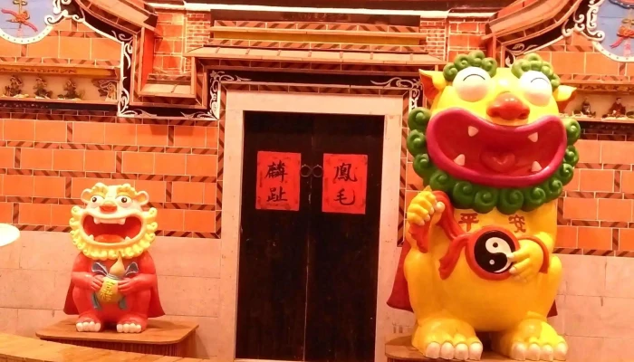 Jin Men Gang Shui Tou Gang Qu Lu Ke Fu Wu Zhong Xin 目錄 - Kinmen County, Jincheng Township