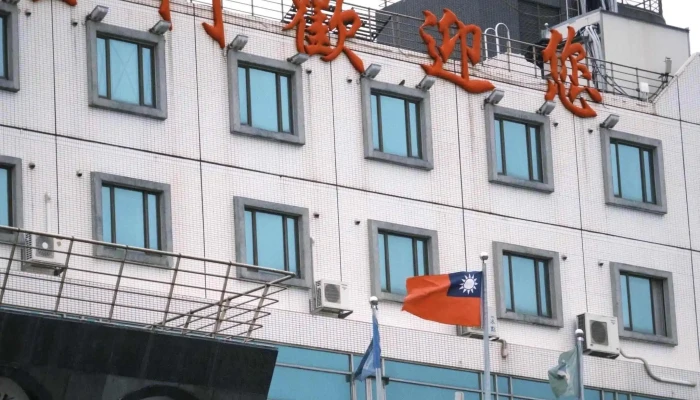 Jin Men Gang Shui Tou Gang Qu Lu Ke Fu Wu Zhong Xin 號碼 - Kinmen County, Jincheng Township