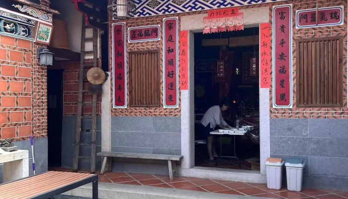 Jin Men Lan Shan Ke Zhan Min Su Blue Mountain Inn Jin Men Min Shi You Zhi Ping Jia Min Su Zhu Su Zui Xin - Kinmen County, Jinning Township