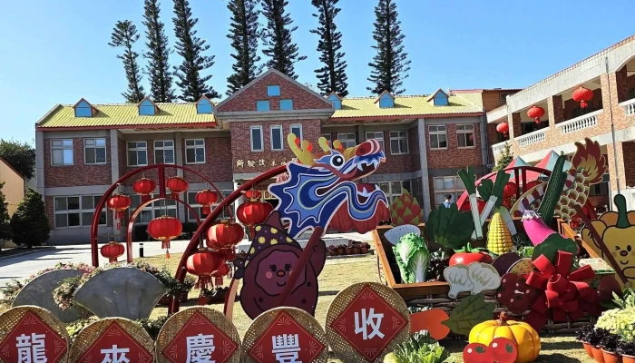 Jin Men Nong Ye Shi Yan Suo Xiu Xian Nong Chang 電話 - Kinmen County, Jinhu Township