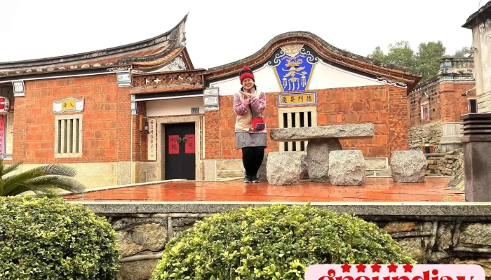 Jin Men Zhu Su Chong Lou Min Su Quan Bu - Kinmen County, Jincheng Township
