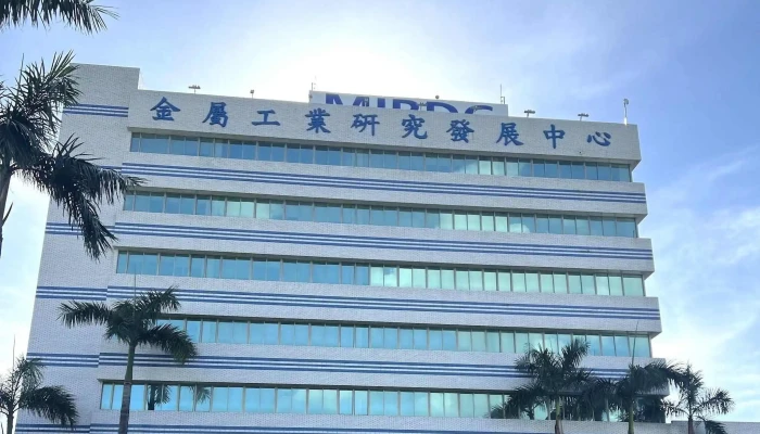 Jin Shu Gong Ye Yan Jiu Fa Zhan Zhong Xin 號碼 - Kaohsiung City, Nanzih District