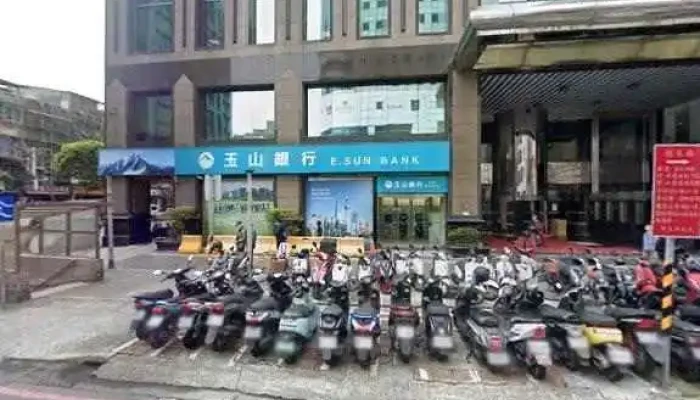 Jin Wang Kuan Pin Jie Jing He 360 Du Quan Jing Zhao - New Taipei City, Yonghe District