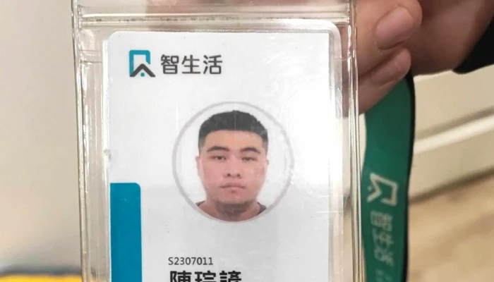 Jin Wang Kuan Pin 位置 - Taoyuan City, Taoyuan District