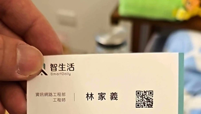 Jin Wang Kuan Pin 電話 - Taoyuan City, Taoyuan District