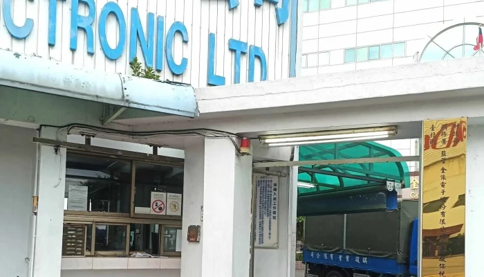 Jin Xiang Dian Zi Taoyuan City Zhongli District - Taoyuan City, Zhongli District