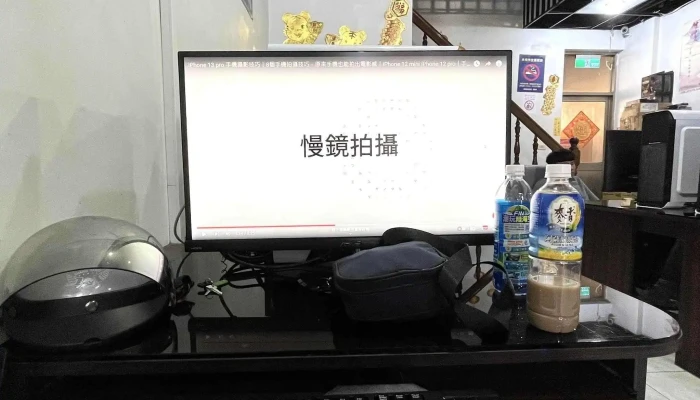 Jing Biao Wang Lu Sheng Huo Guan 如何到達 - Penghu County, Magong City