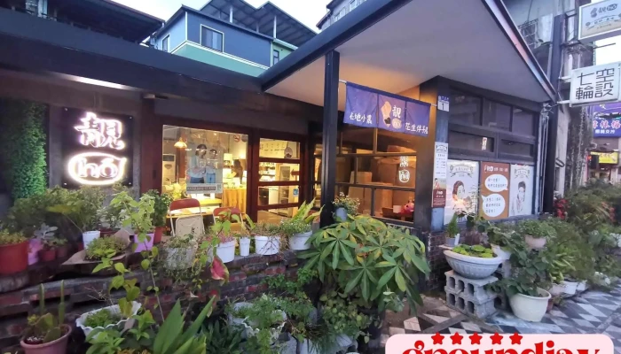 Jing Ho Hua Lian Ban Shou Li Quan Bu - Hualien County, Hualien City