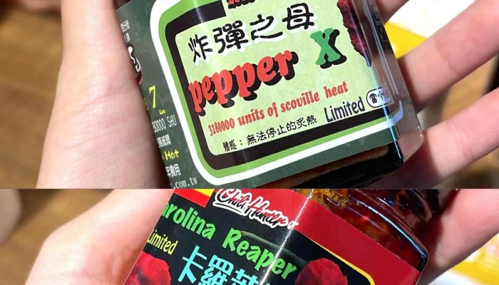 Jing Ho Hua Lian Ban Shou Li 網站 - Hualien County, Hualien City