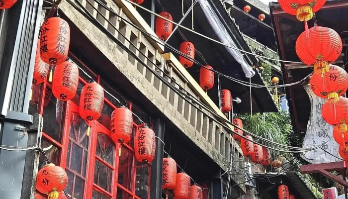 Jiu Fen Quan Bu - 新北市 Ruifang District