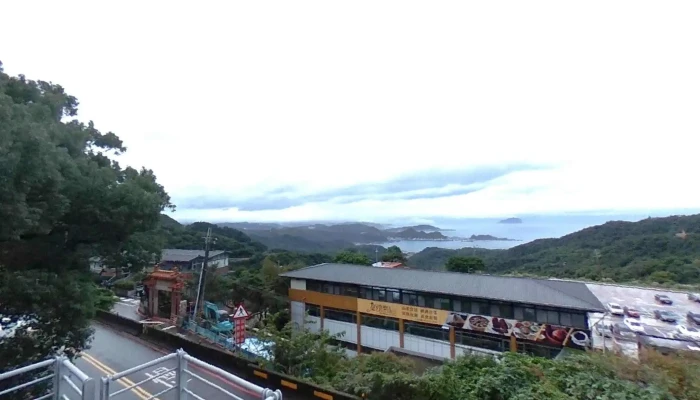Jiu Fen You Ke Zhong Xin Jie Jing He 360 Du Quan Jing Zhao - New Taipei City, Ruifang District