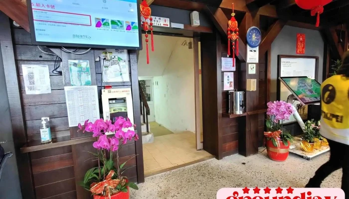 Jiu Fen You Ke Zhong Xin Wai Guan - New Taipei City, Ruifang District
