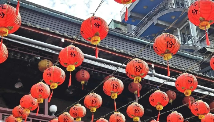 Jiu Fen 號碼 - 新北市 Ruifang District