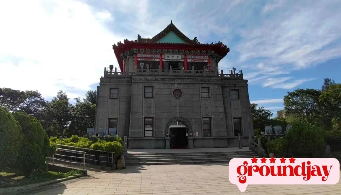 Ju Guang Lou Shi Pin - Kinmen County, Jincheng Township