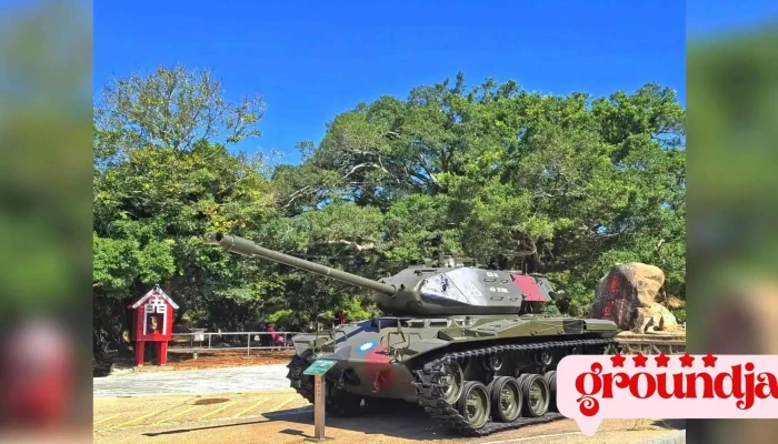 Ju Guang Lou Zui Xin - Kinmen County, Jincheng Township