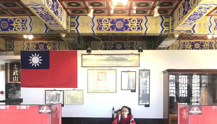 Ju Guang Lou Kinmen County Jincheng Township - Kinmen County, Jincheng Township