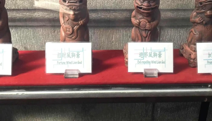 Ju Guang Lou 照片 - Kinmen County, Jincheng Township