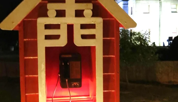 Ju Guang Lou 視頻 - Kinmen County, Jincheng Township