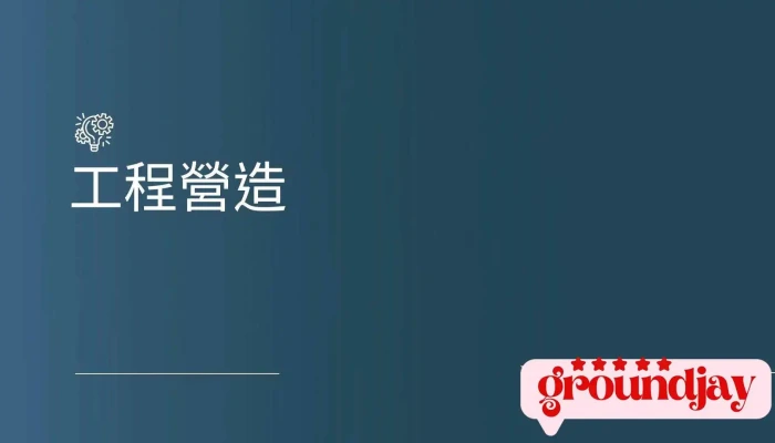 Jun Yang Xi Tong Zheng He Shi Pin - Taichung City, Xitun District