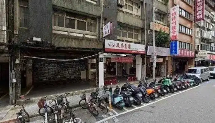 Kai Fa Lu Xing She Gu Fen You Xian Gong Si Jie Jing He 360 Du Quan Jing Zhao - Taipei City, Zhongshan District