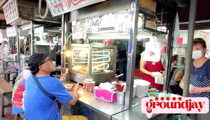 Kai Fa Lu Xing She Gu Fen You Xian Gong Si Shi Pin - Taipei City, Zhongshan District