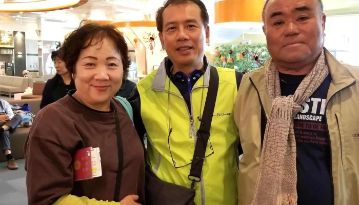 Kai Fa Lu Xing She Gu Fen You Xian Gong Si Taipei City Zhongshan District - Taipei City, Zhongshan District