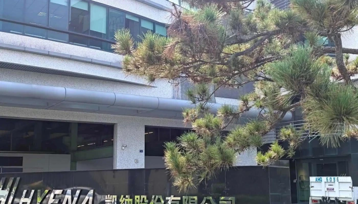 Kai Na Gu Fen You Xian Gong Si 評論 - Taichung City, Nantun District