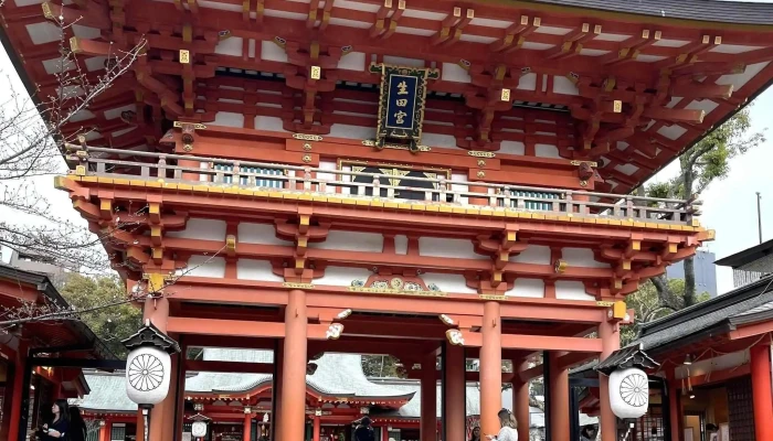 Ke Le Lu You Gao Xiong Fen Gong Si 观光旅行社 - Kaohsiung City, Lingya District