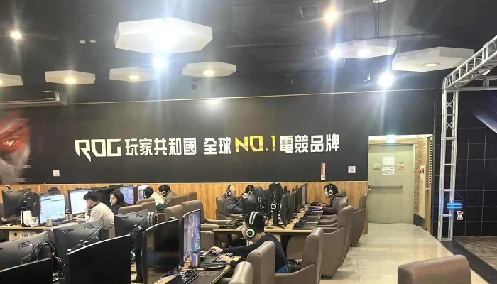 Kuai Le EsportWang Lu Dian Jing Guan Taichung City Xitun District - Taichung City, Xitun District