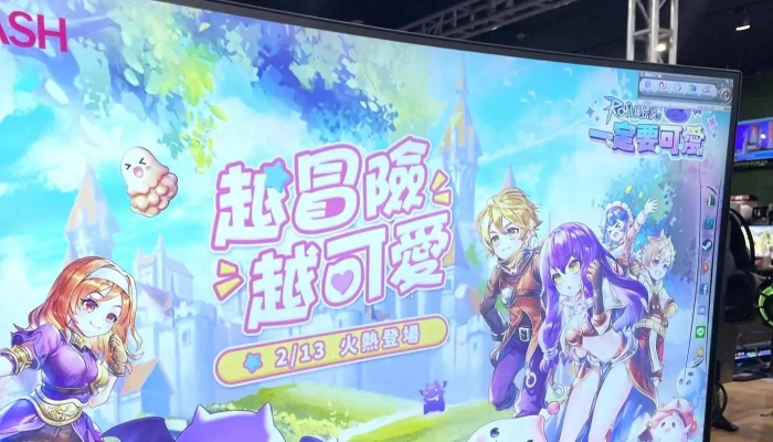 Kuai Le EsportWang Lu Dian Jing Guan 時間表 - Taichung City, Xitun District