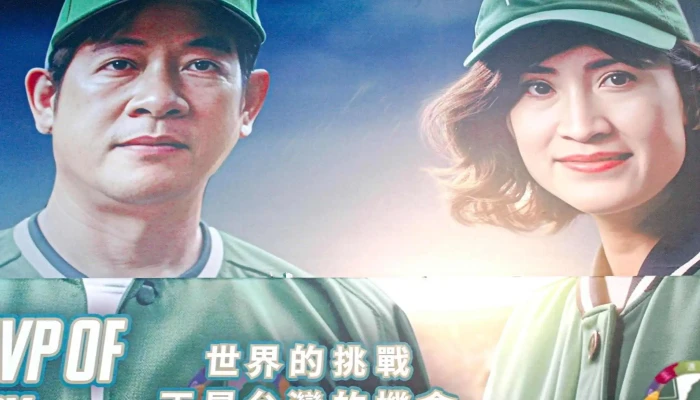 Lai Qing De Xiao Mei Qin Quan Guo Jing Xuan Zong Bu 電話 - Taipei City, Zhongzheng District