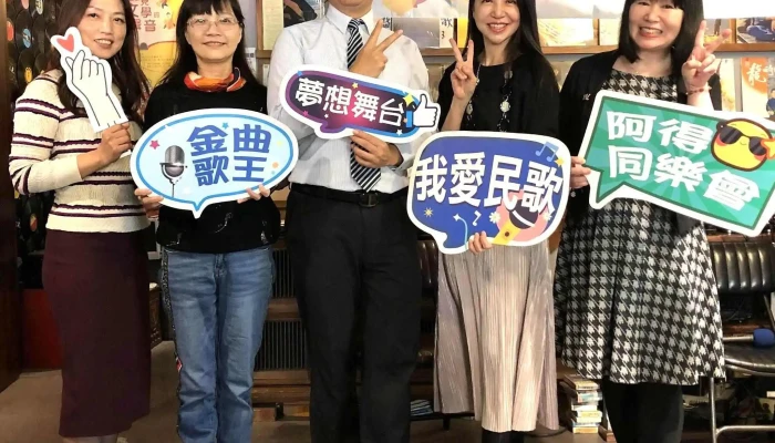 Lao Gao Mei Shang Ye She Ying She Ji Yin Shua Da Tu Shu Chu Tao Yuan 图文设计师 - Taoyuan City, Taoyuan District