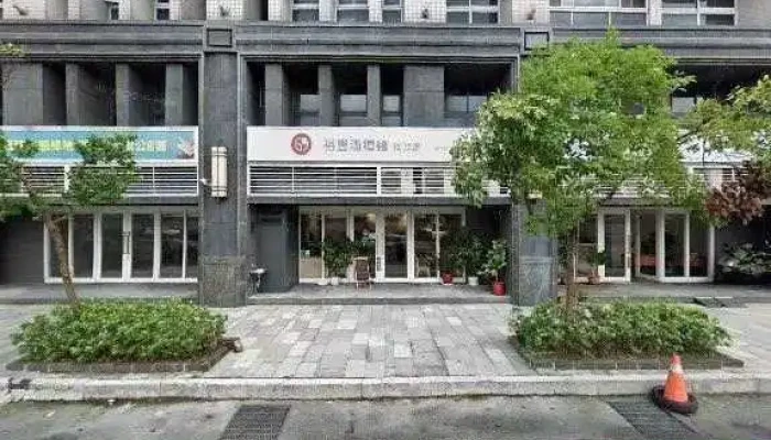 Le Huo Duo Mei Ti You Xian Gong Si Lohas ItuiuxWang Ye She Ji Yu Ke Zhi Hua Xi Tong Kai Fa Jie Jing He 360 Du Quan Jing Zhao - New Taipei City, Xindian District