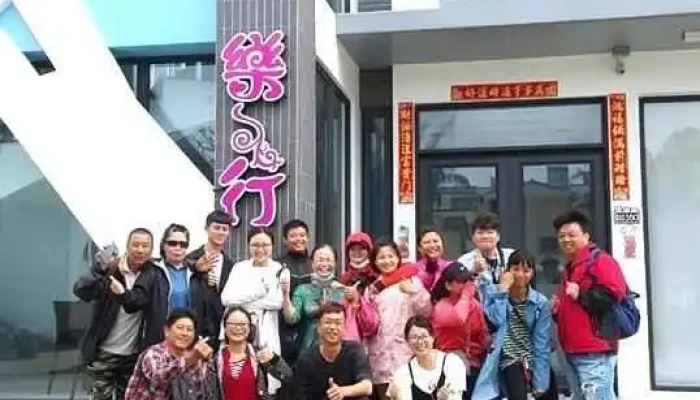 Le Xing Min Su Wai Guan - Penghu County, Magong City