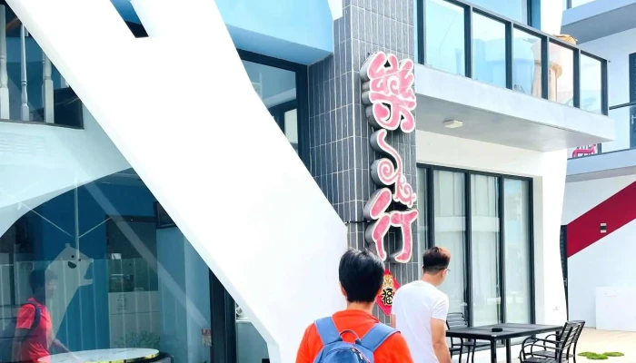 Le Xing Min Su Instagram - Penghu County, Magong City