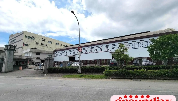 Li Shan Ji Jie Gong Han Gu Fen You Xian Gong Si Jian Zhu Wu - Yilan County, Su'ao Township