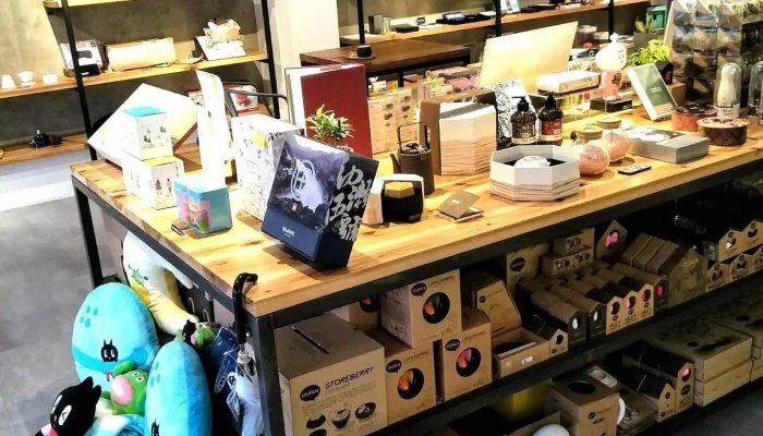 Li Shang Wang Giftu He - Taipei City, Shilin District