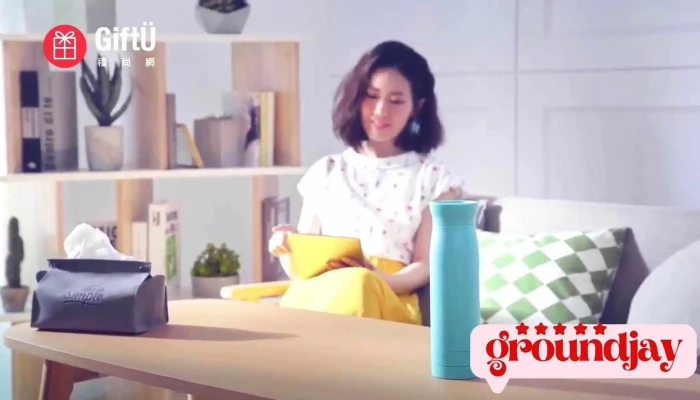 Li Shang Wang Giftu Nei Bu - Taipei City, Shilin District