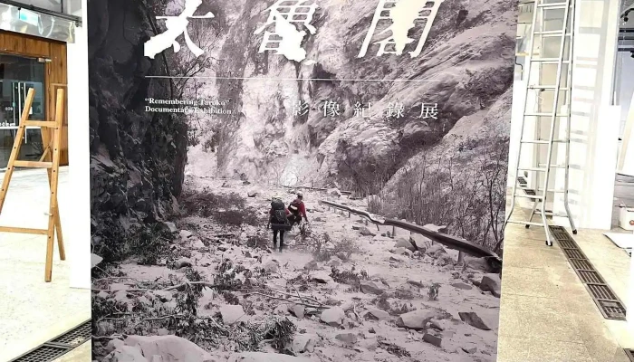 Li Wen Xing Yin Shua Da Tu Shu Chu Ming Pian Tie Zhi Cai Dan Hai Bao Ying Yin Lie Yin Shang Jia Shang Chuan - Hualien County, Hualien City