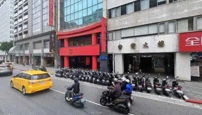 Lian He Tong Shang Dian Zi Shang Wu Gu Fen You Xian Gong Si Quan Bu - Taipei City, Zhongshan District