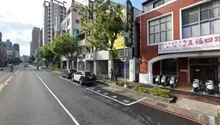 Liang Yi Ke Ji You Xian Gong Si Jie Jing He 360 Du Quan Jing Zhao - Kaohsiung City, Yancheng District