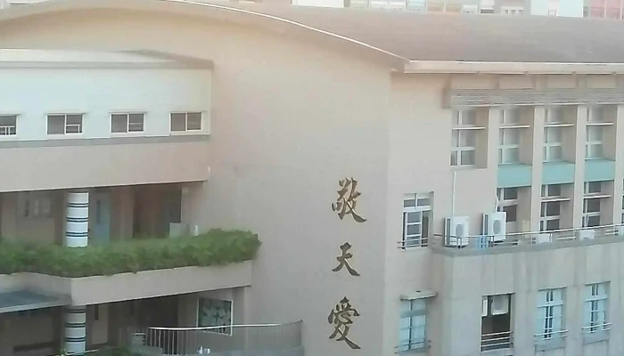 Ling Yun Si Cun Guo Zhai Wai Guan - 花莲市